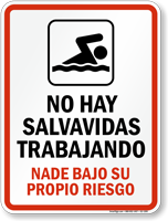 Spanish No Lifeguard on Duty Sign